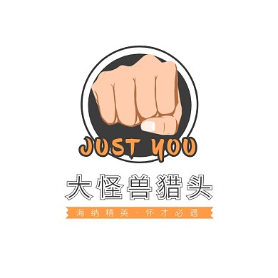黑色橙色卡通插画手指猎头公司头像logo