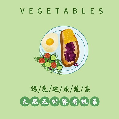 餐饮美食logo