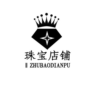 珠宝店铺logo黑色系钻石简约