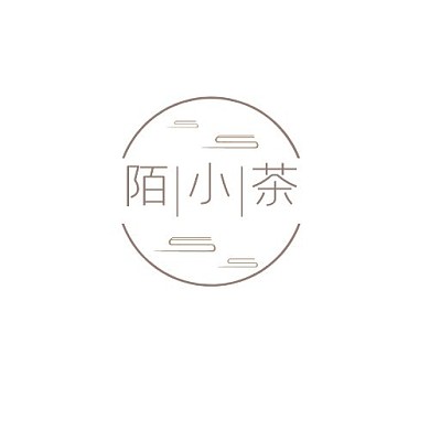 节日文字圆形黄色古风陌小茶宣传logo