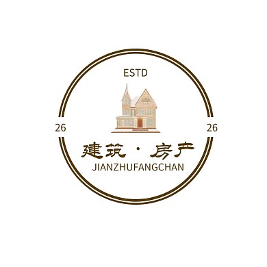 建筑房产LOGO设计