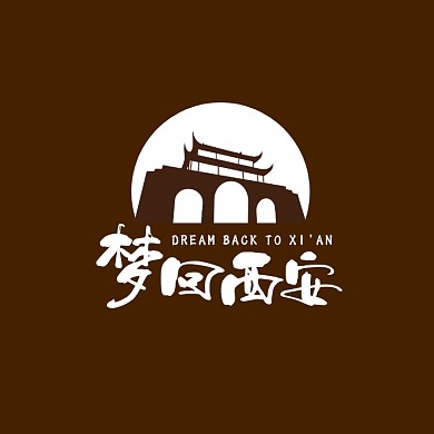 梦回西安古都旅游古风建筑logo设计