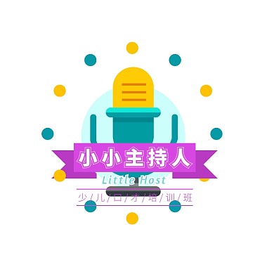 紫色五角星麦克风卡通口才培训班logo