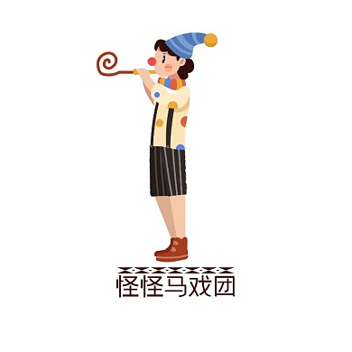 怪怪马戏团头像logo
