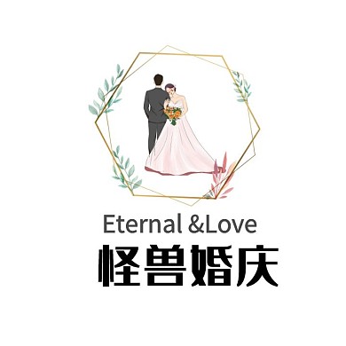 婚庆简约黑白门店logo