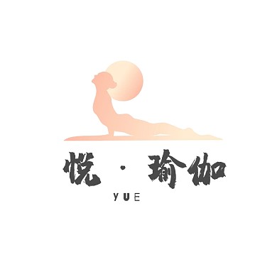 愉悦瑜伽培训班logo设计