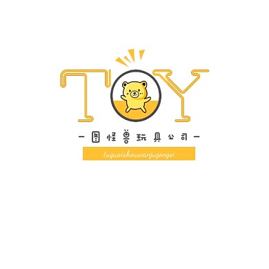 2021橘色玩具店铺LOGO