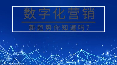 灰色摄影数字化营销服务公众号封面