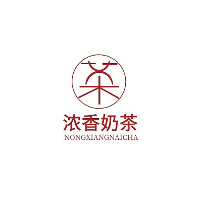 浓香奶茶茶字圆形棕色简约LOGO