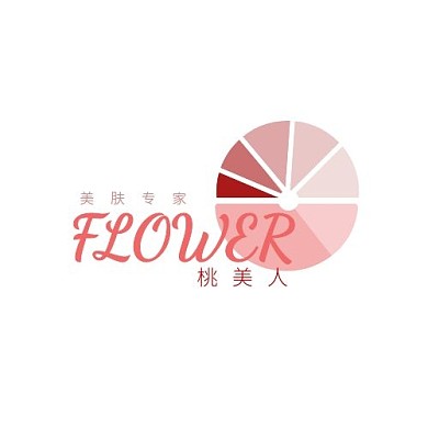 logo设计美肤产品美妆电商头像