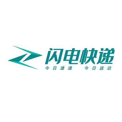闪电快递绿色团队logo设计