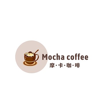 文艺简约咖啡logo设计