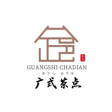古风广式茶点标志