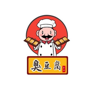 一家臭豆腐平面logo