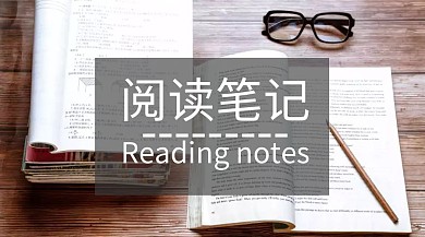 学习创意简约宣传公众号封面模板