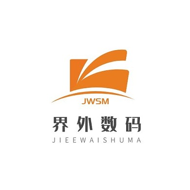logo设计数码外设简约头像