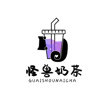 奶茶简约创意平面LOGO设计