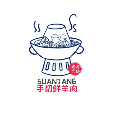 酸汤火锅蓝色手绘餐饮行业logo设计