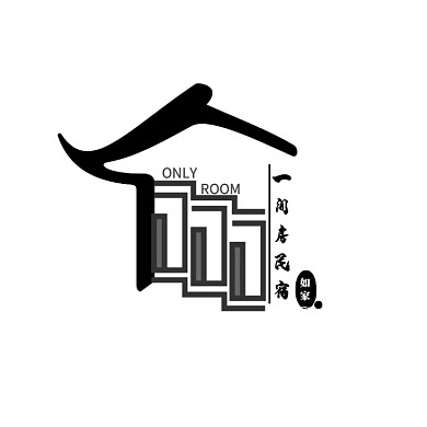 一间房民宿LOGO