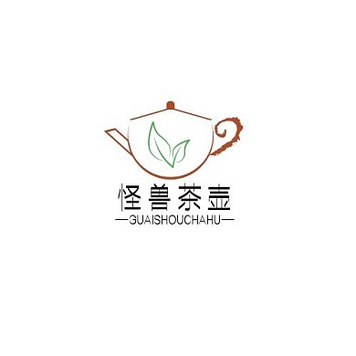 茶壶创意简约平面logo设计