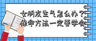 黄色边框狗狗公众号封面