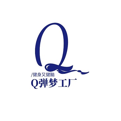 Q字线LOGO