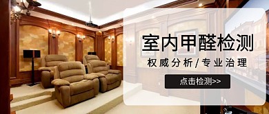  简约大气摄影红包封面甲醛	