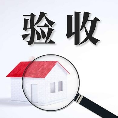 简洁放大镜验收公众号次图 