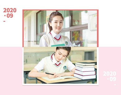 人物照片粉色拼接拼图