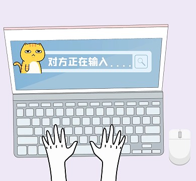灰色卡通猫咪电脑打字朋友圈封面