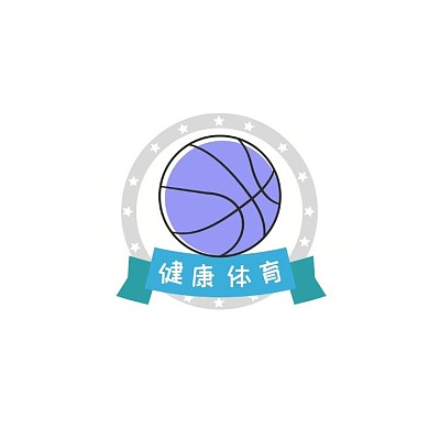 健康体育运动手绘简洁电商LOGO