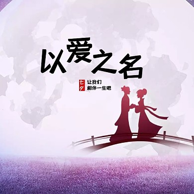 红衣女孩的猫手机微博封面