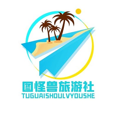 蓝色卡通简约旅游通用平面logo