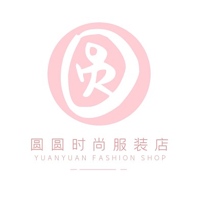 简约服装店logo
