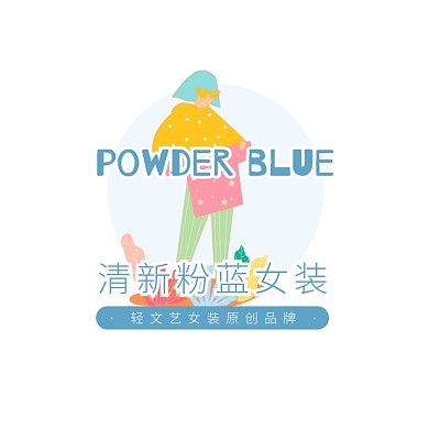 粉蓝卡通手绘女装裙子服饰头像logo