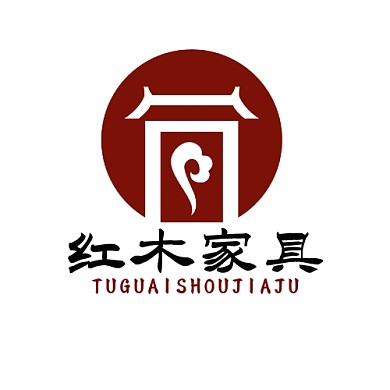 红木家居LOGO宣传推广大气	