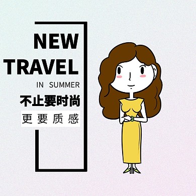 连衣裙黑色简约欧美淘宝头图主图