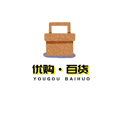 优购百货黄色创意logo设计