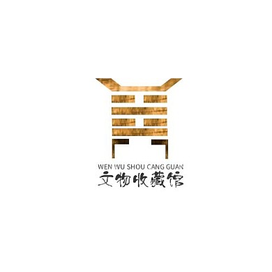 古风几何铜鼎文物店铺LOGO