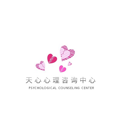 心理咨询中心协会爱心清新logo