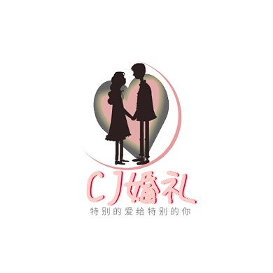 CJ婚礼LOGO