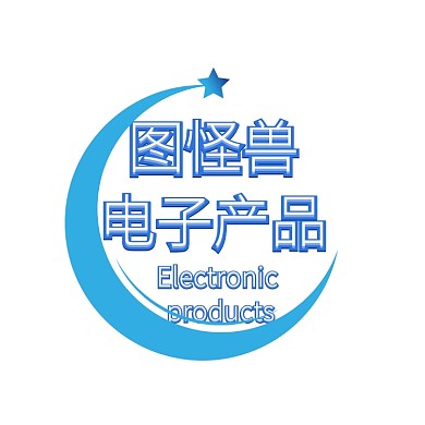 电子产品logo海报宣传推广大气	