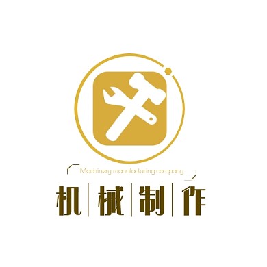 机械制作公司logo
