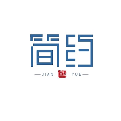 2021简字几何组合设计品牌logo