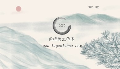 中国风古风名片