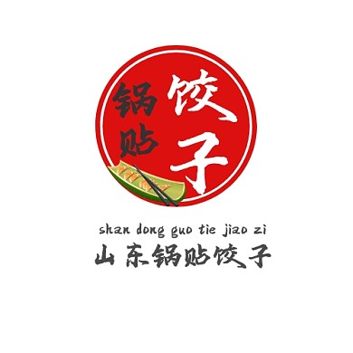 餐饮简约黑白红平面logo设计