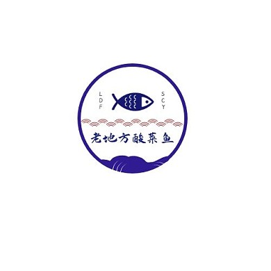 蓝色简约复古老地方酸菜鱼LOGO