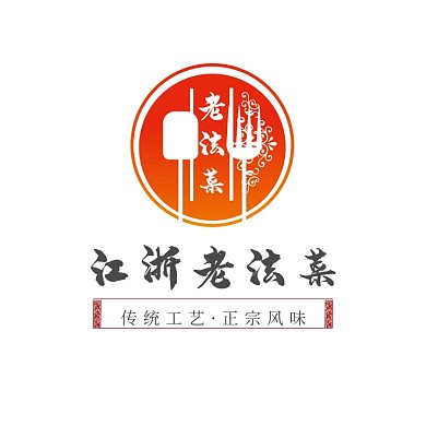 红色古风圆形窗格江浙菜老法菜餐饮logo