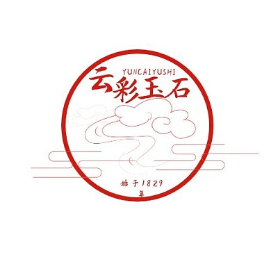 玉石彩色复古暖色LOGO设计