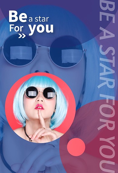 简约几何明星明信片